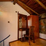 Guest house Metohi *