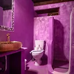 Guest house Metohi