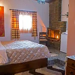 Guest house Metohi
