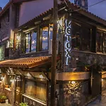 Guest house Metohi